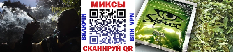 Бутират жидкий экстази  дарнет шоп  Кузнецк 