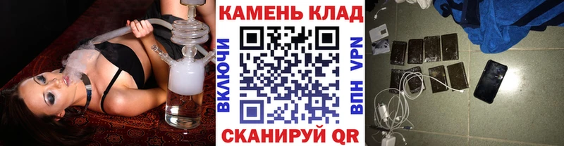 ГАШ гашик  купить наркотик  ОМГ ОМГ   Кузнецк 