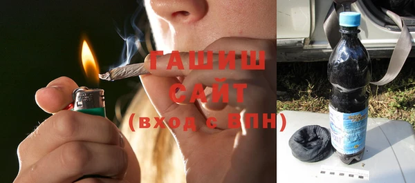 PSILOCYBIN Белоозёрский