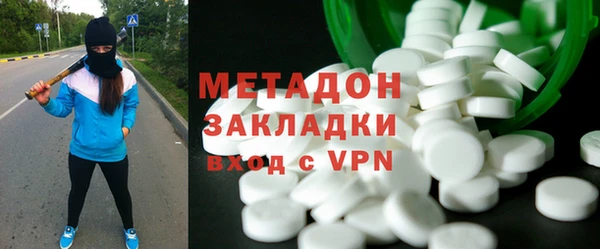 первитин Аксай