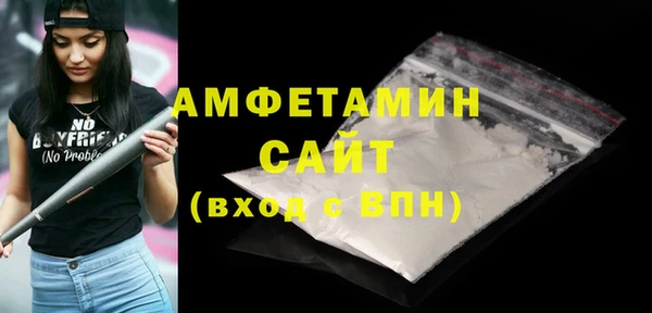 синтетический гашиш Алагир