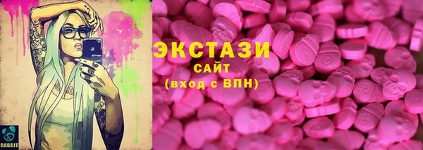 первитин Аксай