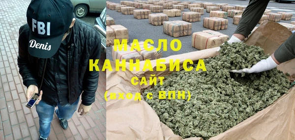 синтетический гашиш Алагир