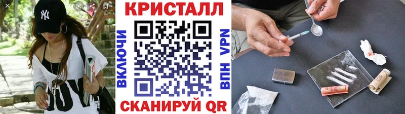 Метамфетамин Декстрометамфетамин 99.9%  Кузнецк 
